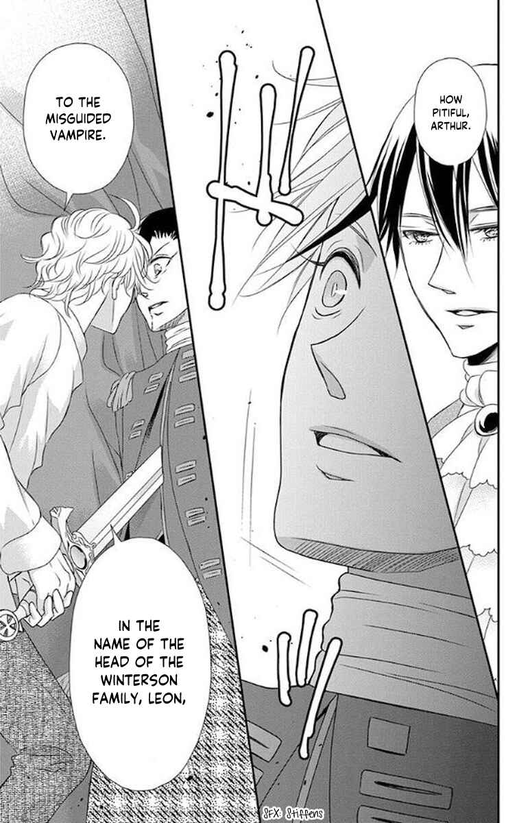Page 27 Chapter 52 Kuro Hakushaku wa Hoshi o Mederu