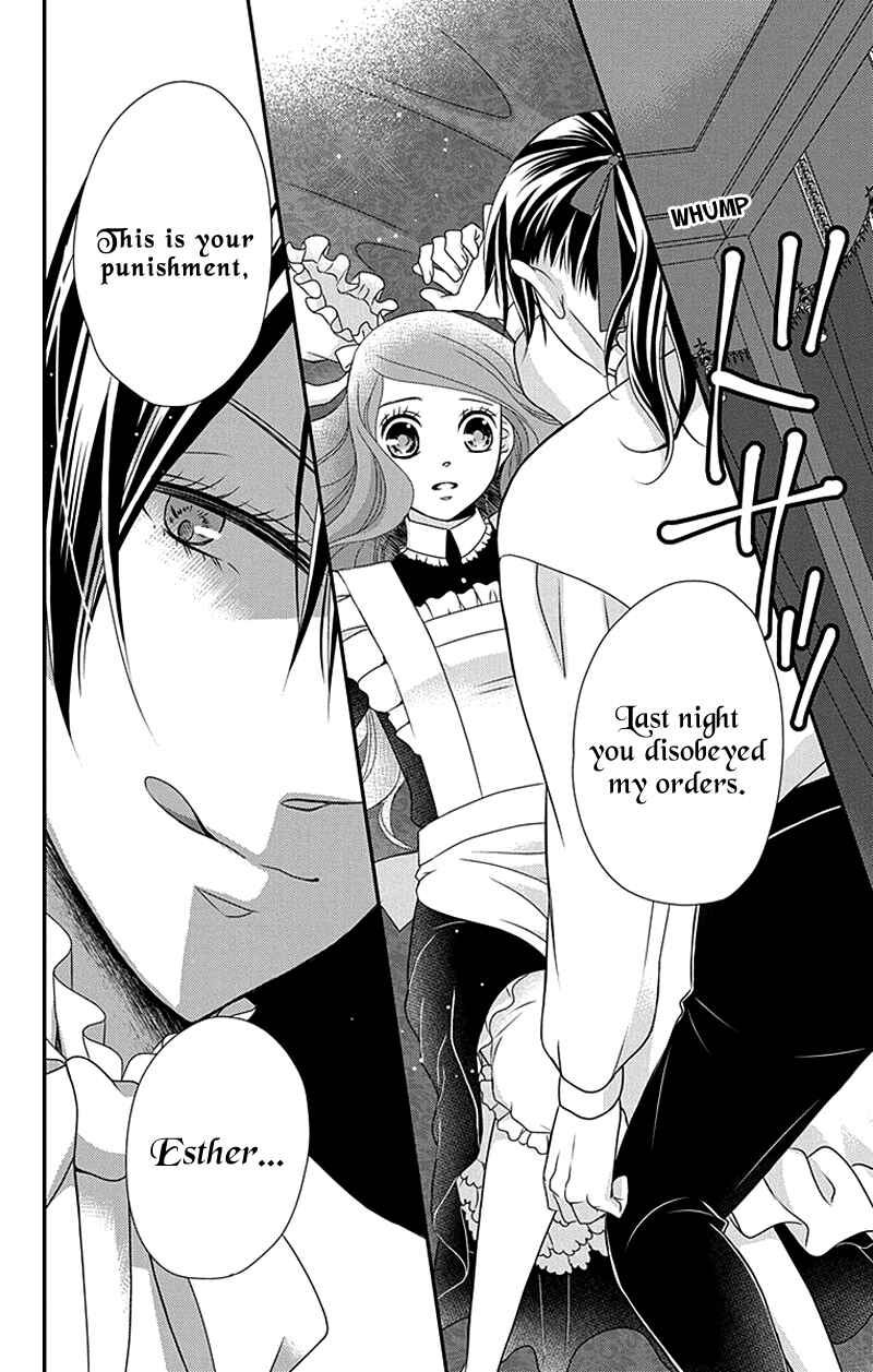 Page 17 Chapter 29 Kuro Hakushaku wa Hoshi o Mederu