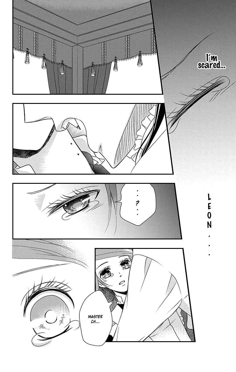 Page 19 Chapter 29 Kuro Hakushaku wa Hoshi o Mederu