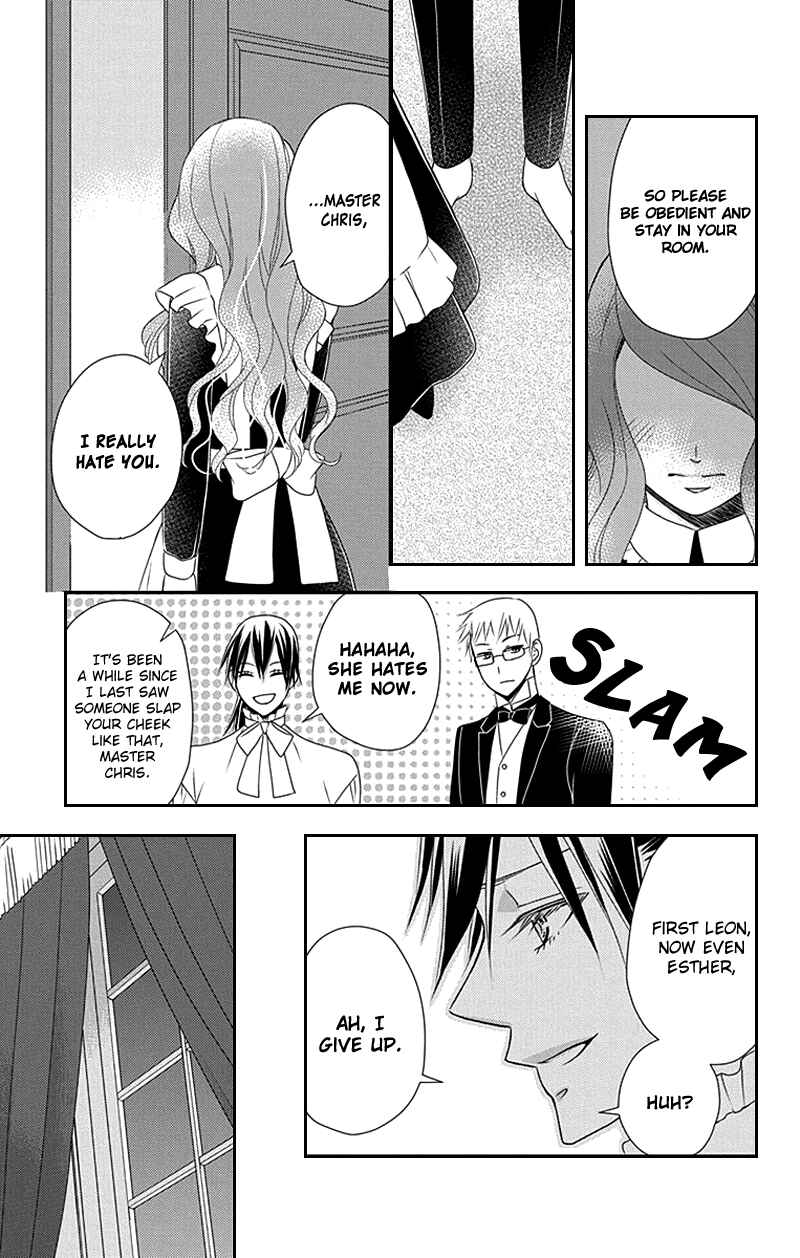 Page 26 Chapter 29 Kuro Hakushaku wa Hoshi o Mederu