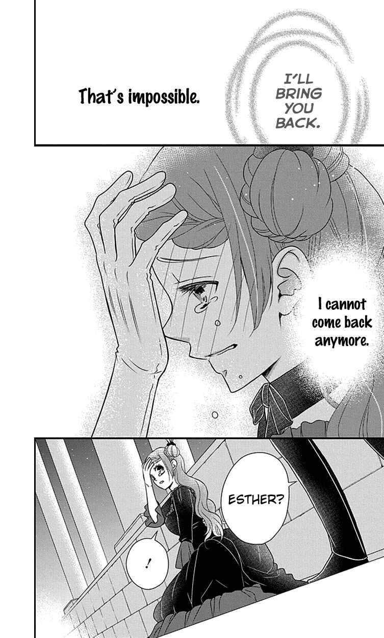 Page 8 Chapter 29 Kuro Hakushaku wa Hoshi o Mederu