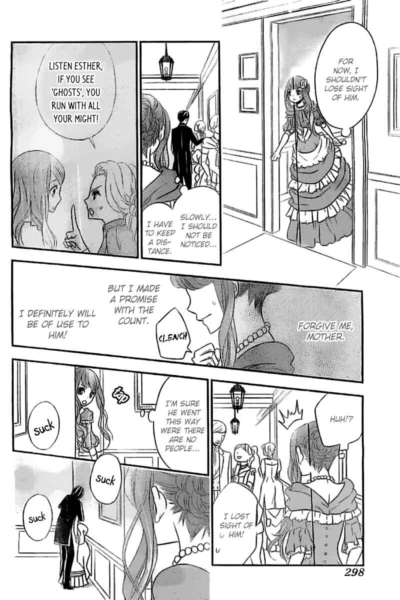 Page 12 Chapter 3 Kuro Hakushaku wa Hoshi o Mederu