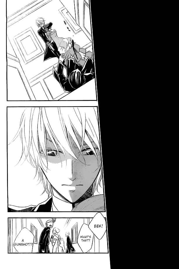 Page 18 Chapter 3 Kuro Hakushaku wa Hoshi o Mederu