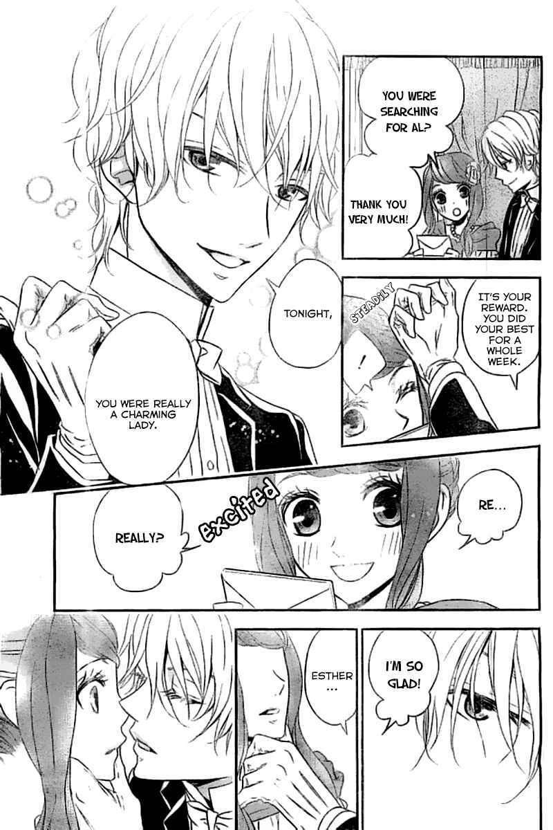 Page 28 Chapter 3 Kuro Hakushaku wa Hoshi o Mederu