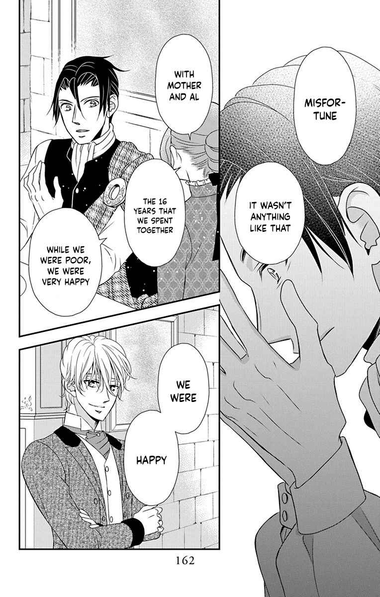 Page 11 Chapter 46 Kuro Hakushaku wa Hoshi o Mederu