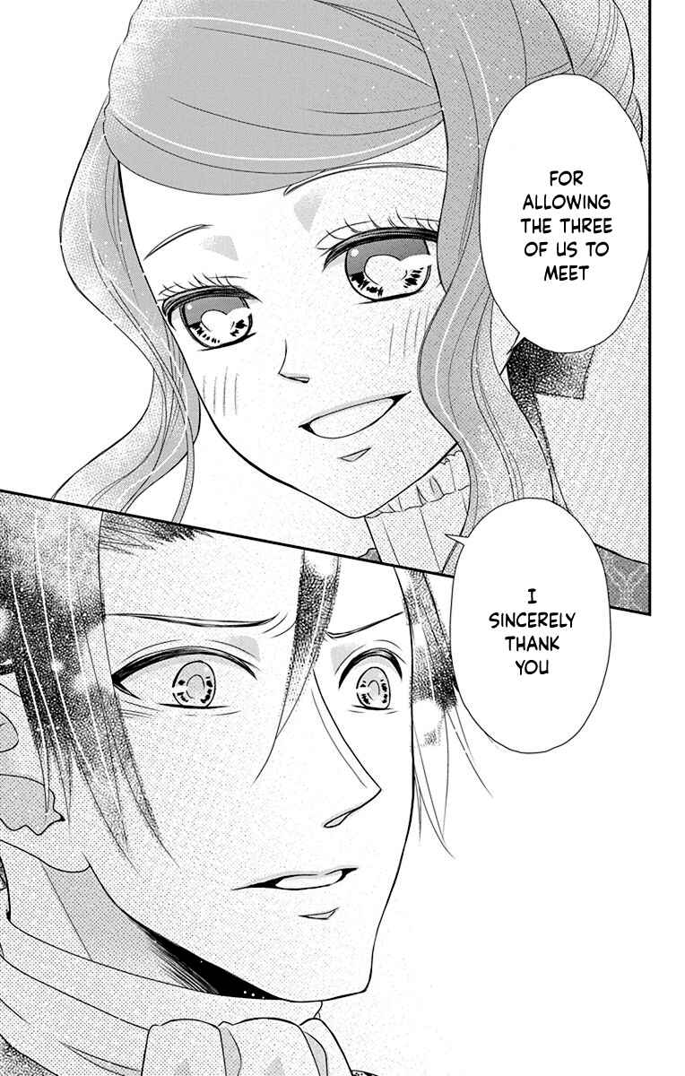 Page 12 Chapter 46 Kuro Hakushaku wa Hoshi o Mederu