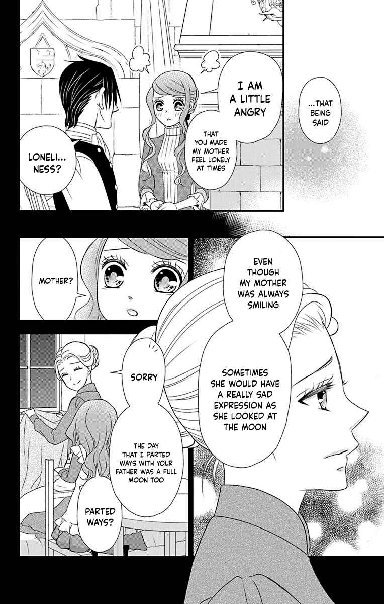 Page 13 Chapter 46 Kuro Hakushaku wa Hoshi o Mederu