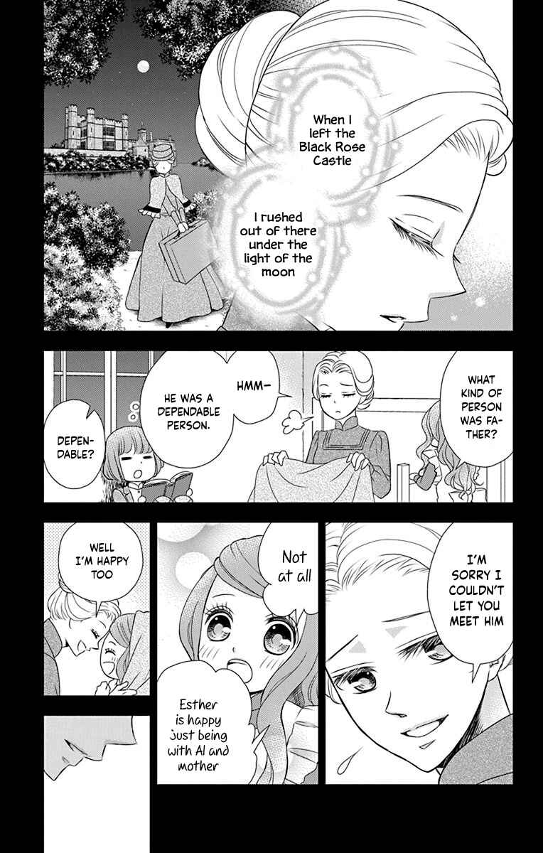 Page 14 Chapter 46 Kuro Hakushaku wa Hoshi o Mederu