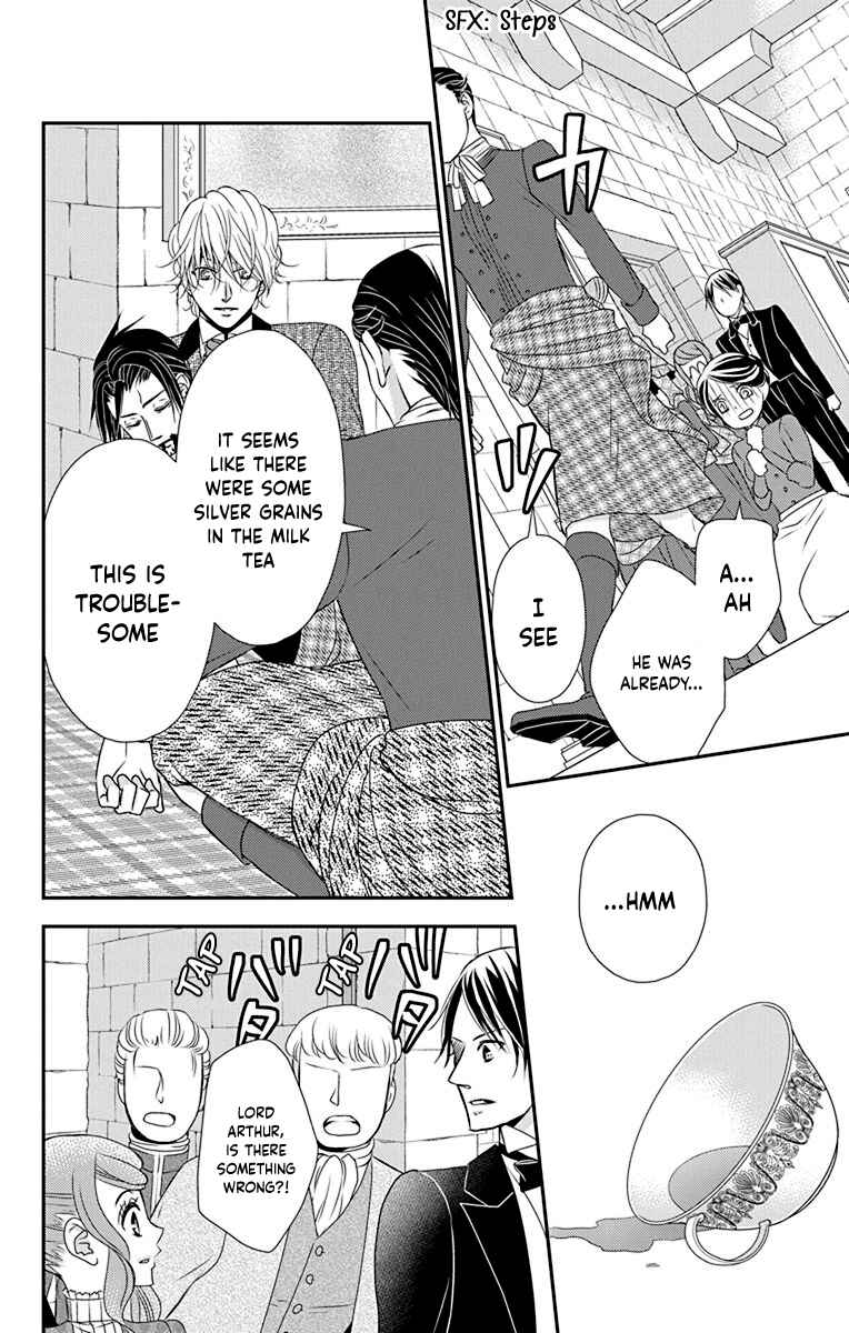 Page 32 Chapter 46 Kuro Hakushaku wa Hoshi o Mederu