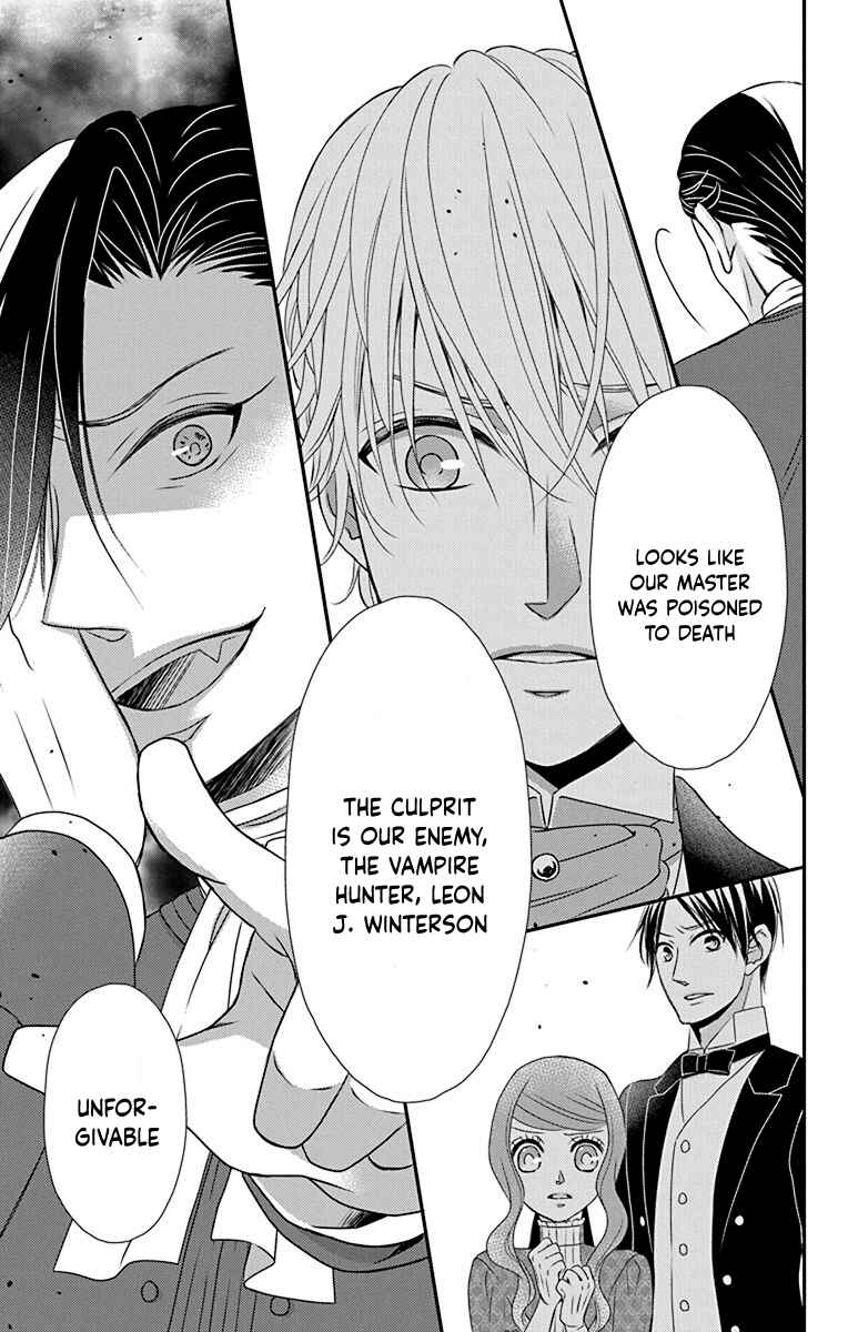 Page 33 Chapter 46 Kuro Hakushaku wa Hoshi o Mederu