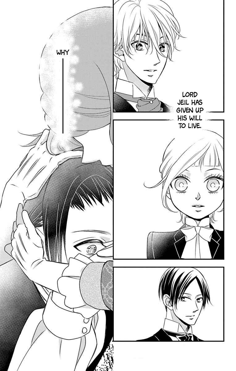 Page 4 Chapter 46 Kuro Hakushaku wa Hoshi o Mederu