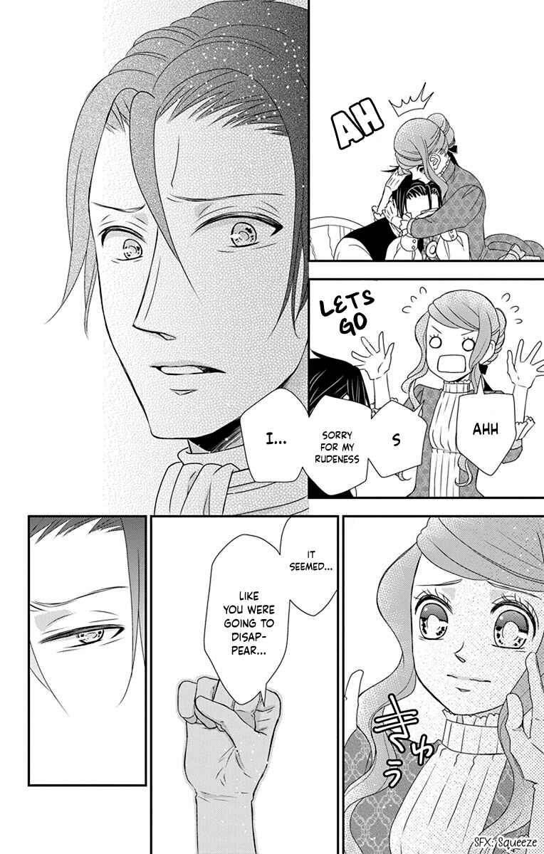 Page 7 Chapter 46 Kuro Hakushaku wa Hoshi o Mederu