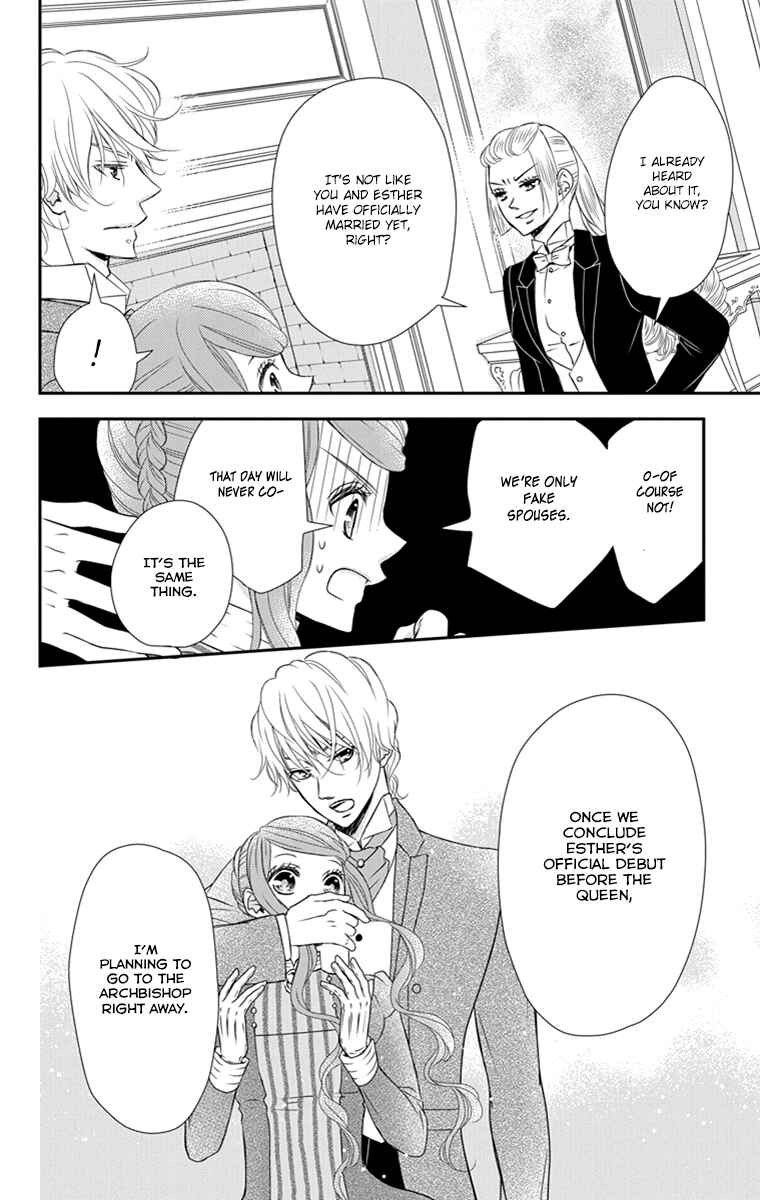 Page 10 Chapter 20 Kuro Hakushaku wa Hoshi o Mederu