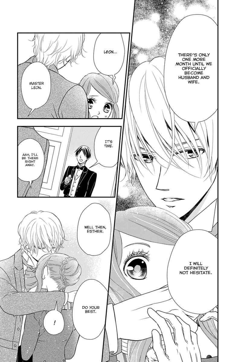 Page 11 Chapter 20 Kuro Hakushaku wa Hoshi o Mederu