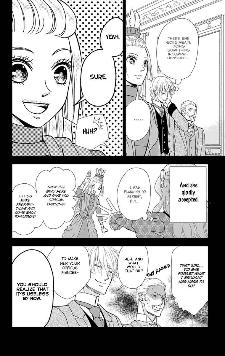 Page 14 Chapter 20 Kuro Hakushaku wa Hoshi o Mederu