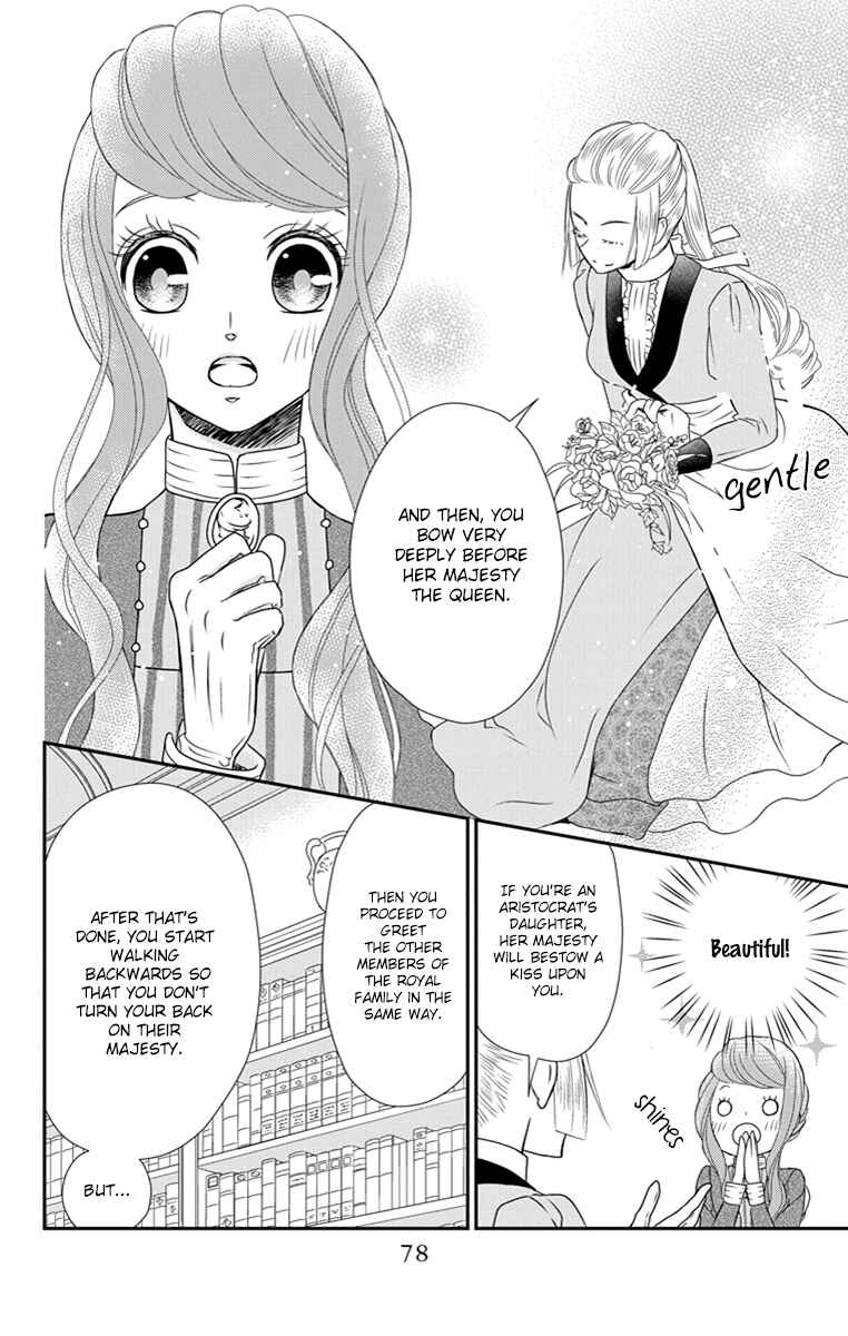 Page 18 Chapter 20 Kuro Hakushaku wa Hoshi o Mederu