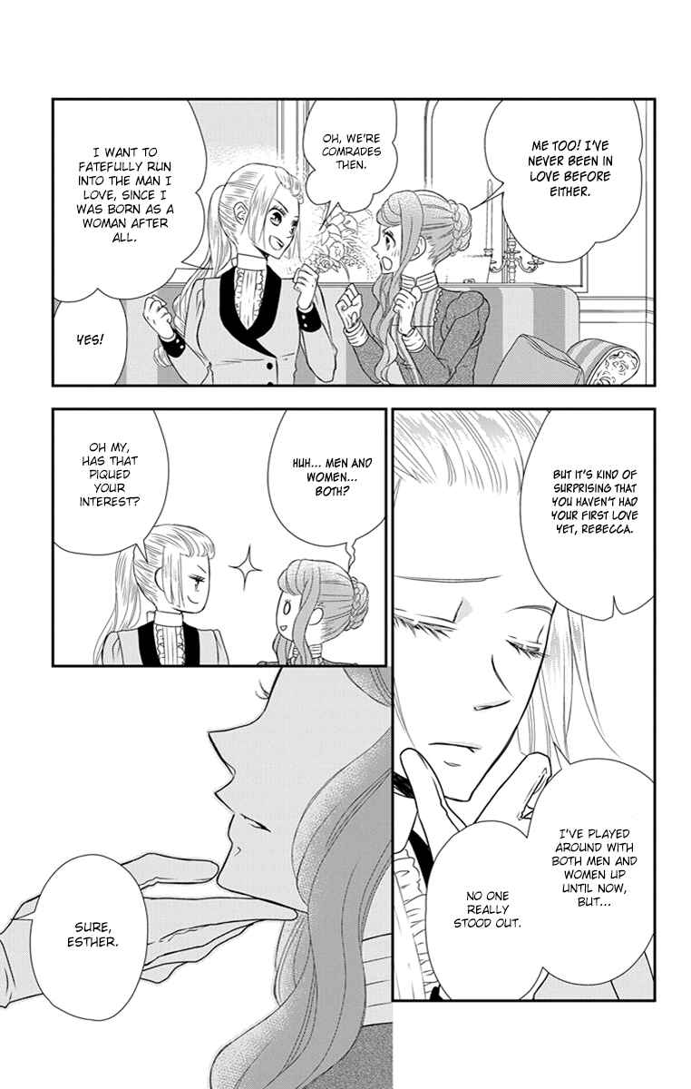 Page 27 Chapter 20 Kuro Hakushaku wa Hoshi o Mederu