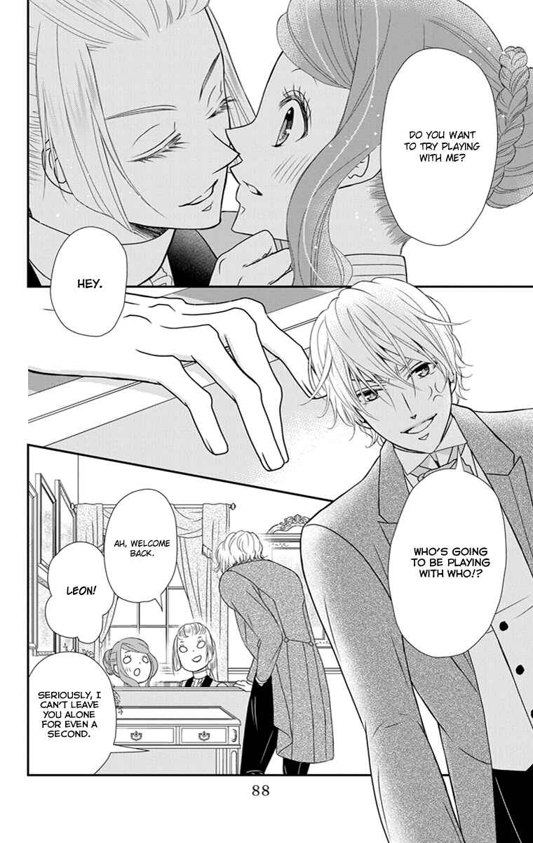 Page 28 Chapter 20 Kuro Hakushaku wa Hoshi o Mederu