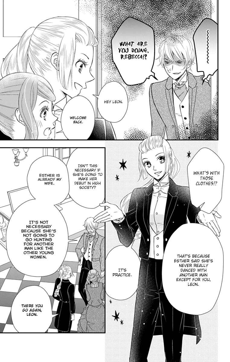 Page 9 Chapter 20 Kuro Hakushaku wa Hoshi o Mederu