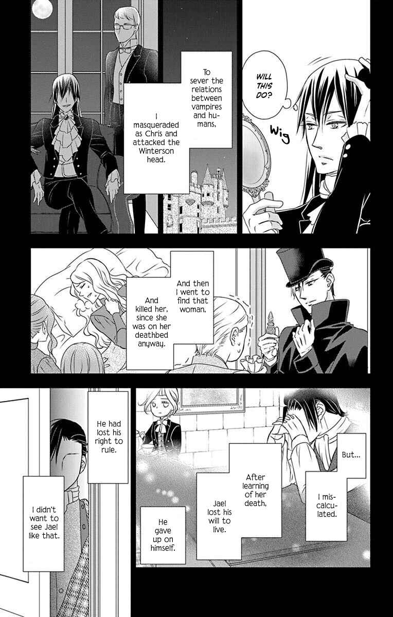 Page 15 Chapter 53 Kuro Hakushaku wa Hoshi o Mederu