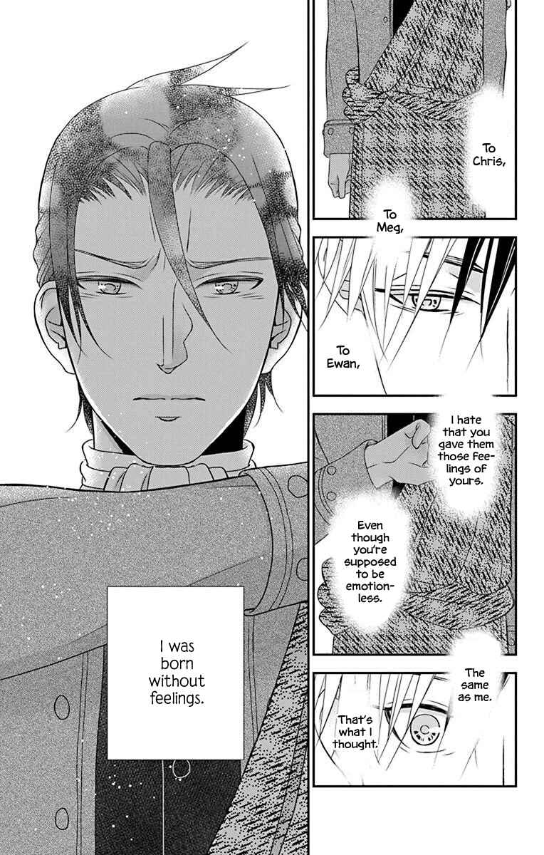 Page 21 Chapter 53 Kuro Hakushaku wa Hoshi o Mederu
