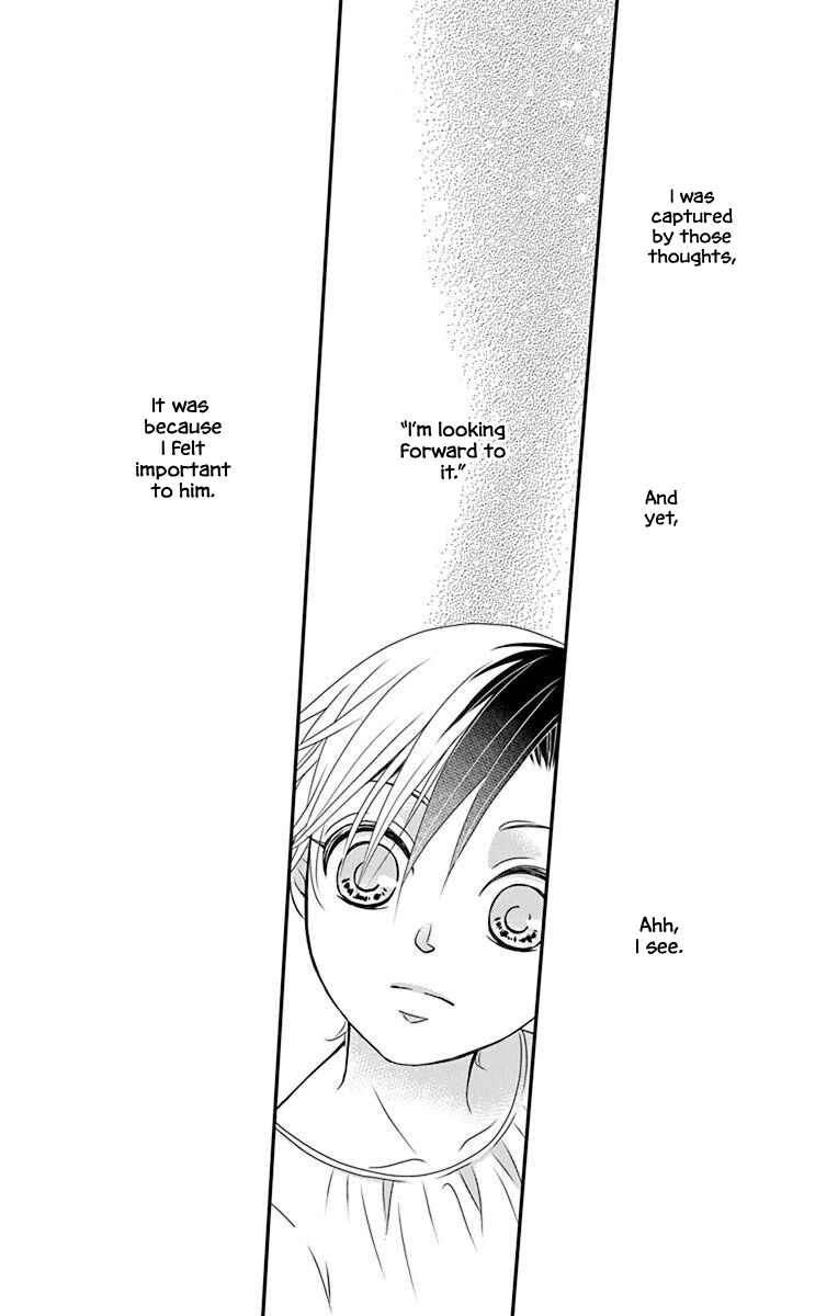 Page 22 Chapter 53 Kuro Hakushaku wa Hoshi o Mederu
