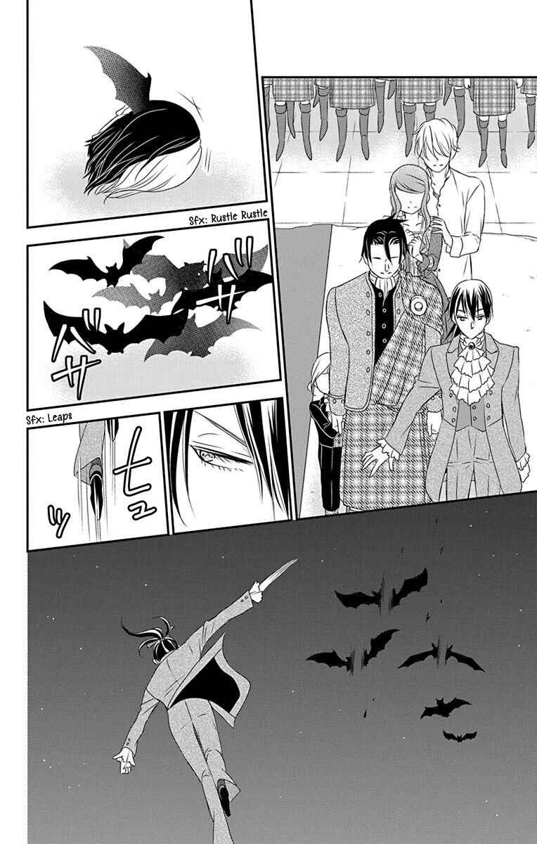 Page 25 Chapter 53 Kuro Hakushaku wa Hoshi o Mederu