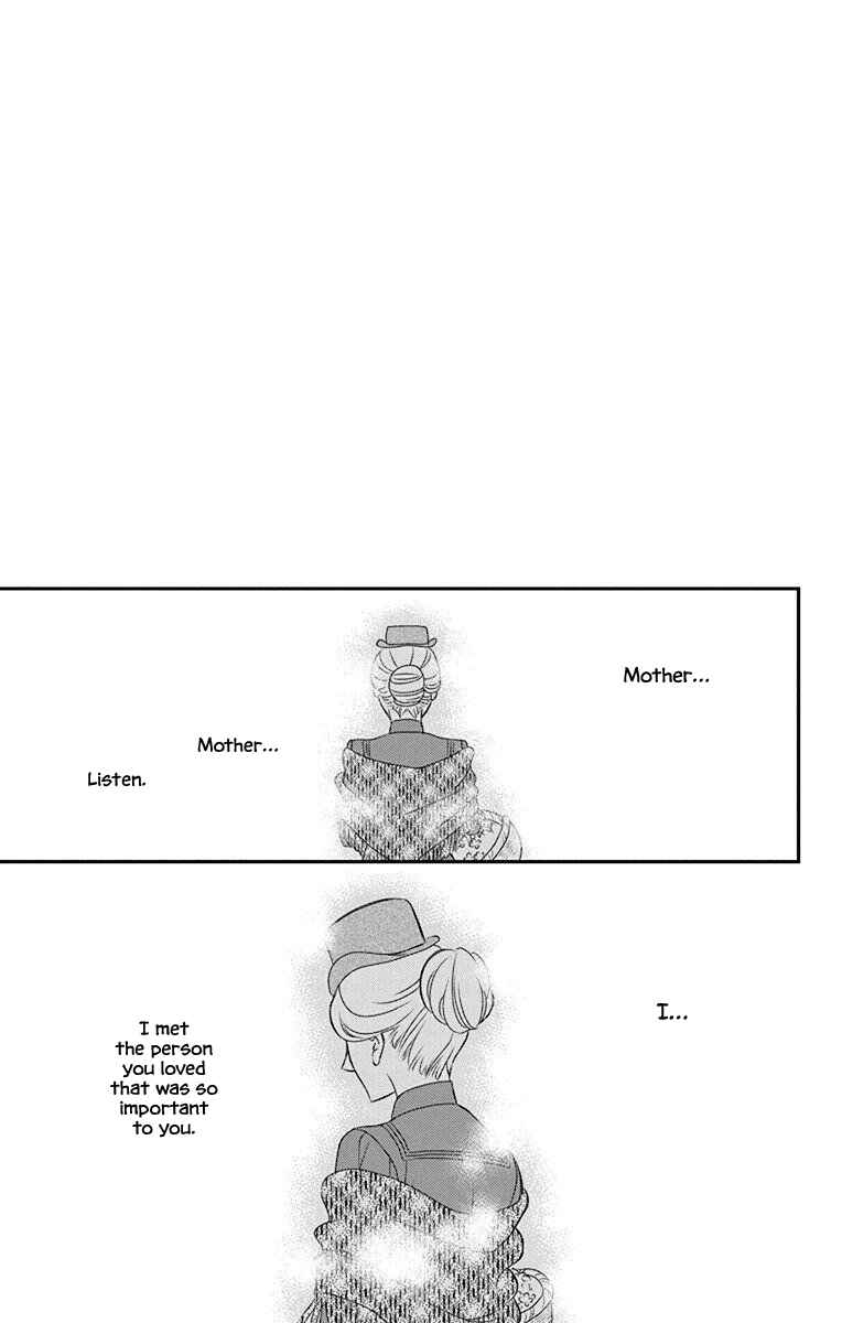 Page 30 Chapter 53 Kuro Hakushaku wa Hoshi o Mederu