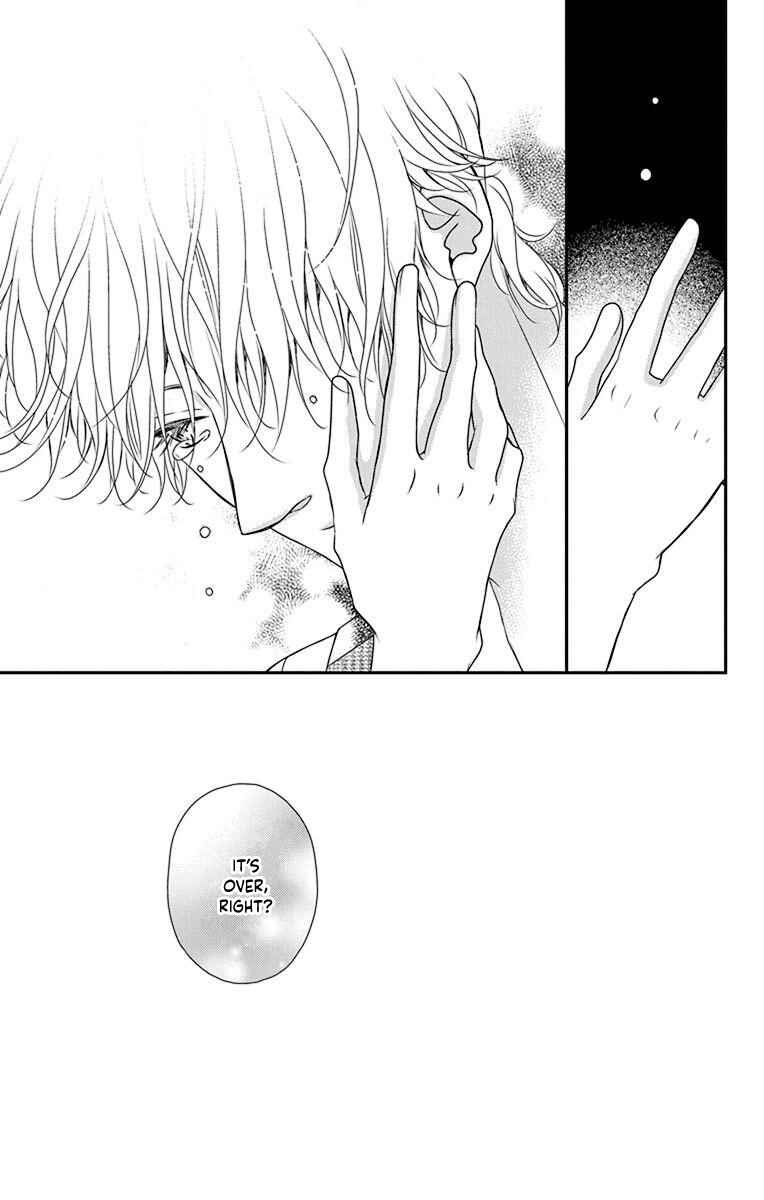 Page 34 Chapter 53 Kuro Hakushaku wa Hoshi o Mederu