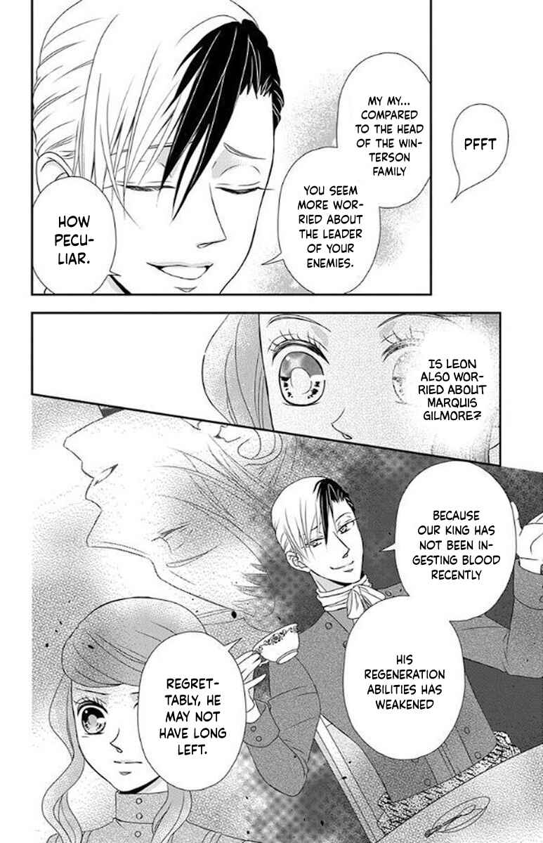Page 11 Chapter 49 Kuro Hakushaku wa Hoshi o Mederu