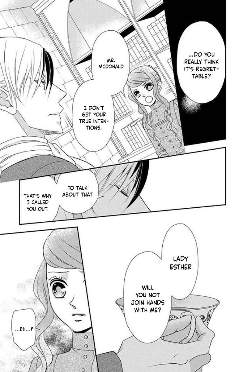 Page 12 Chapter 49 Kuro Hakushaku wa Hoshi o Mederu