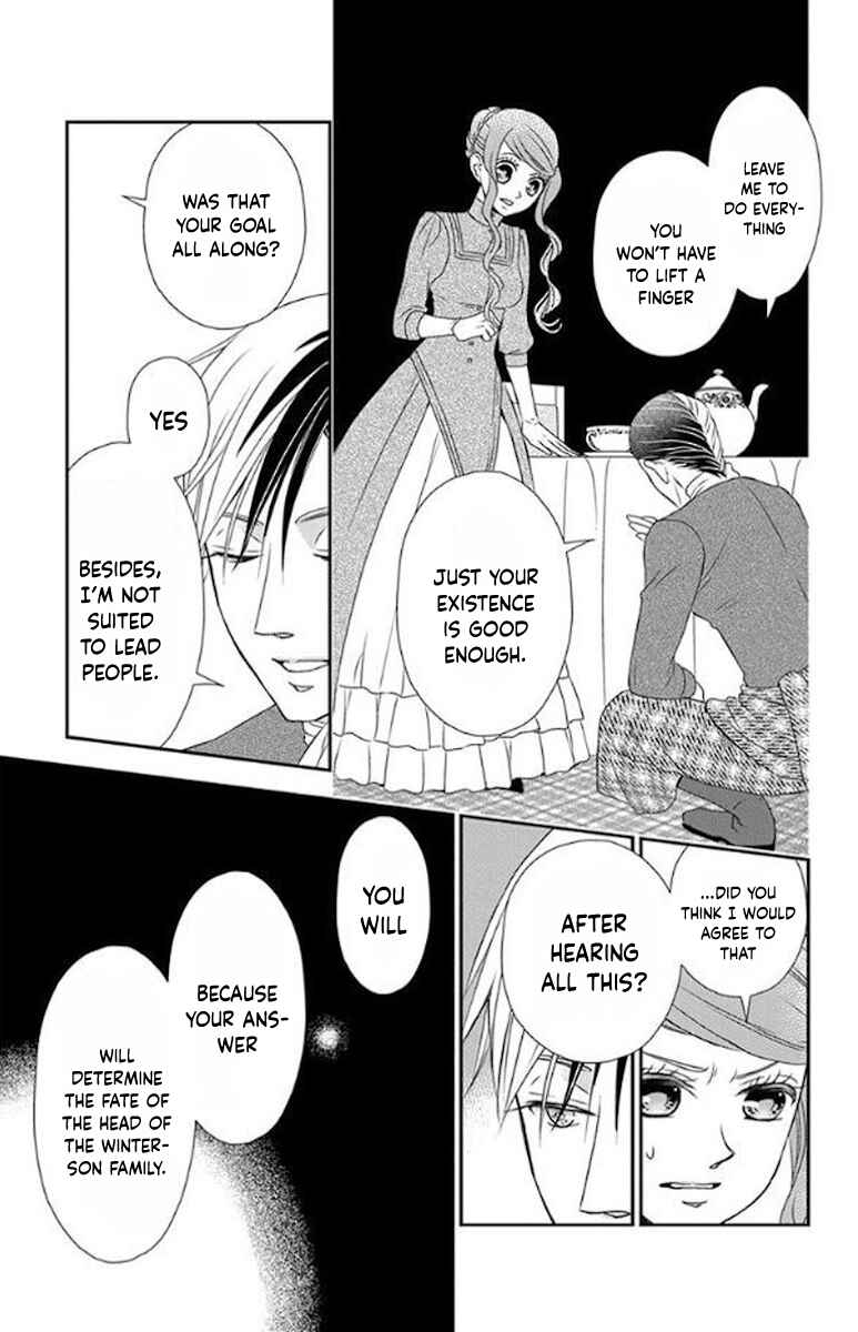 Page 19 Chapter 49 Kuro Hakushaku wa Hoshi o Mederu
