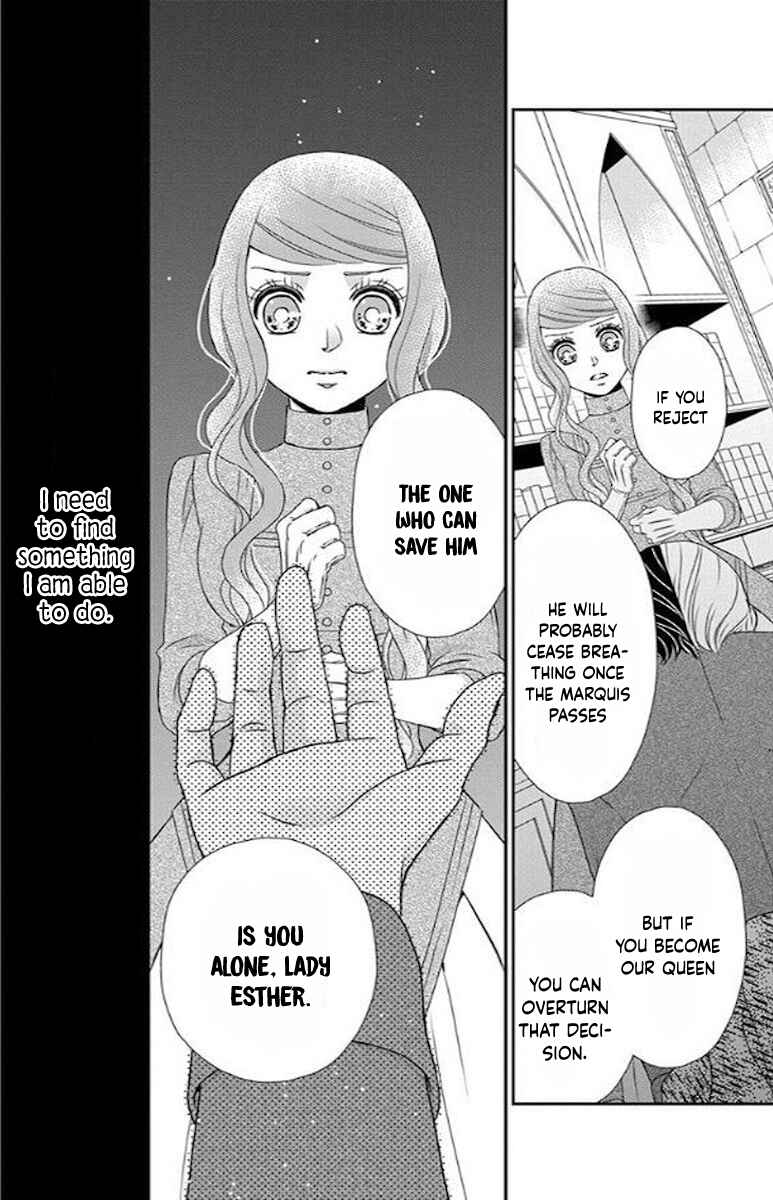 Page 20 Chapter 49 Kuro Hakushaku wa Hoshi o Mederu