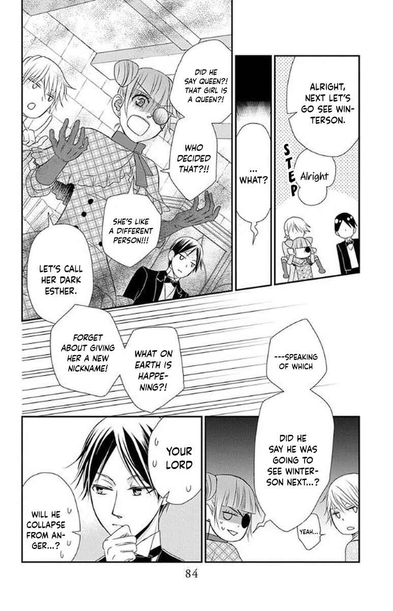 Page 23 Chapter 49 Kuro Hakushaku wa Hoshi o Mederu