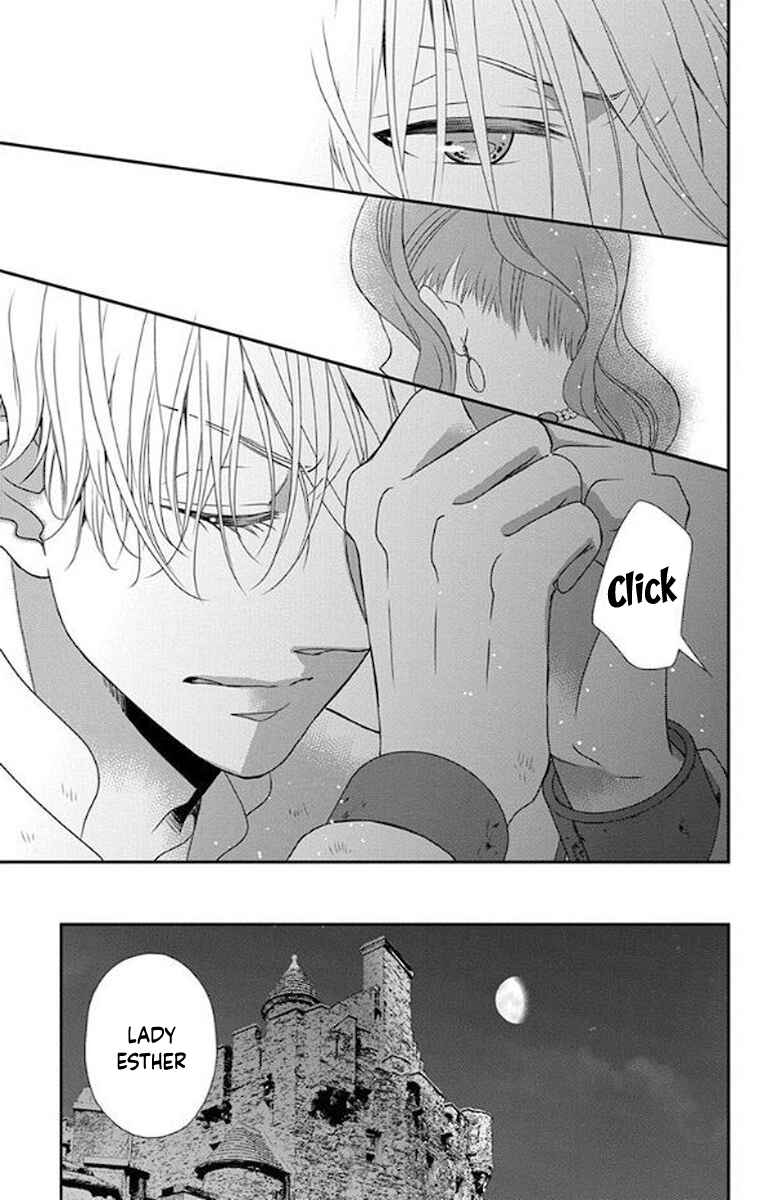 Page 26 Chapter 49 Kuro Hakushaku wa Hoshi o Mederu