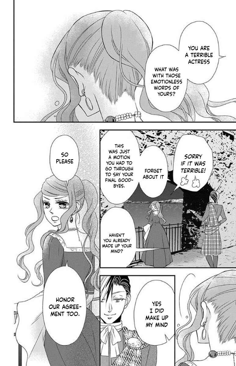 Page 27 Chapter 49 Kuro Hakushaku wa Hoshi o Mederu