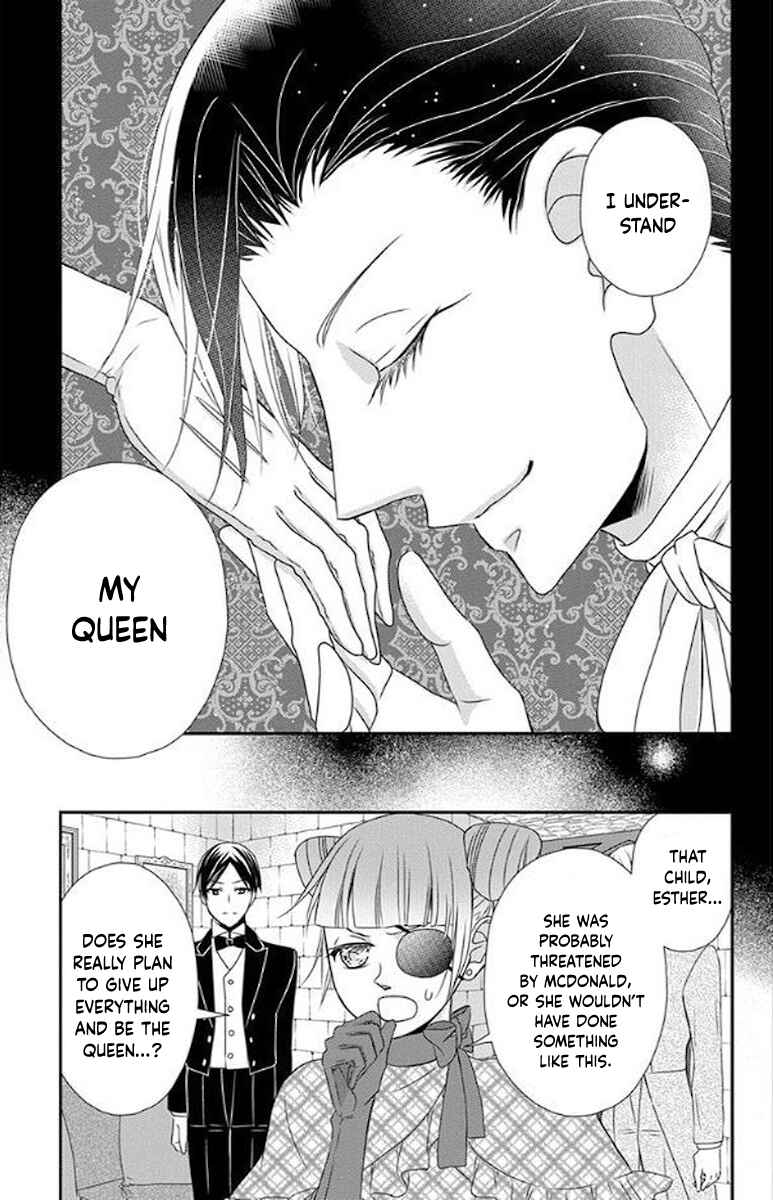 Page 30 Chapter 49 Kuro Hakushaku wa Hoshi o Mederu