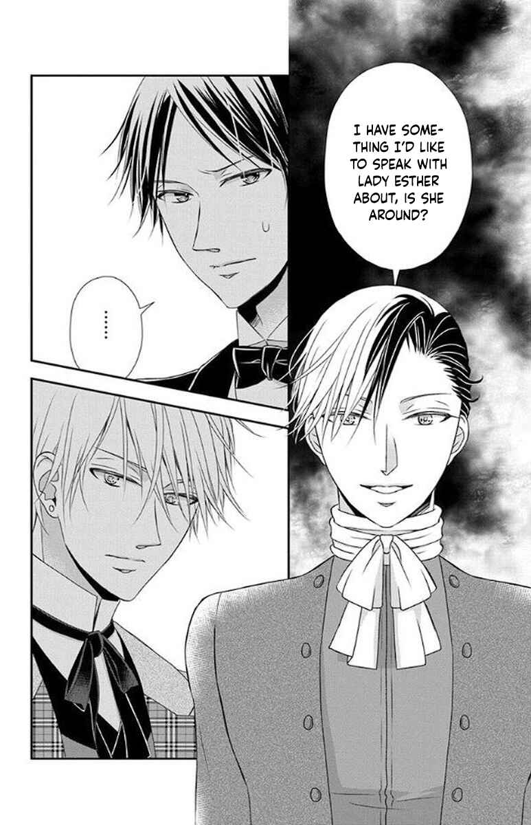 Page 5 Chapter 49 Kuro Hakushaku wa Hoshi o Mederu