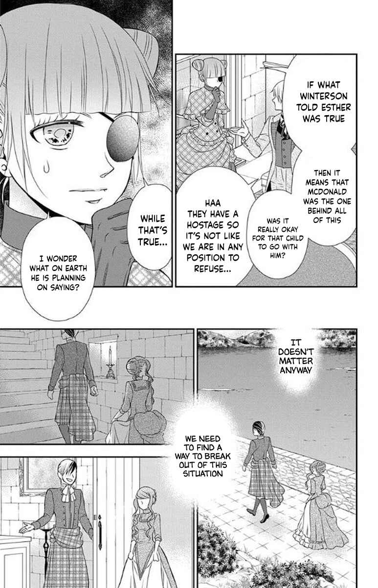 Page 8 Chapter 49 Kuro Hakushaku wa Hoshi o Mederu