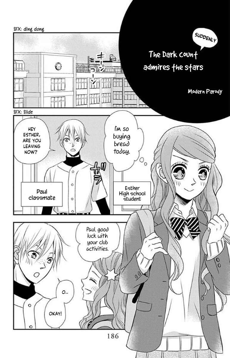 Page 3 Chapter 52.5 Kuro Hakushaku wa Hoshi o Mederu