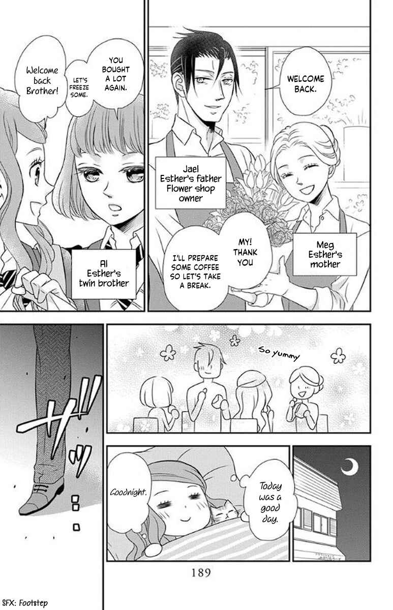Page 6 Chapter 52.5 Kuro Hakushaku wa Hoshi o Mederu