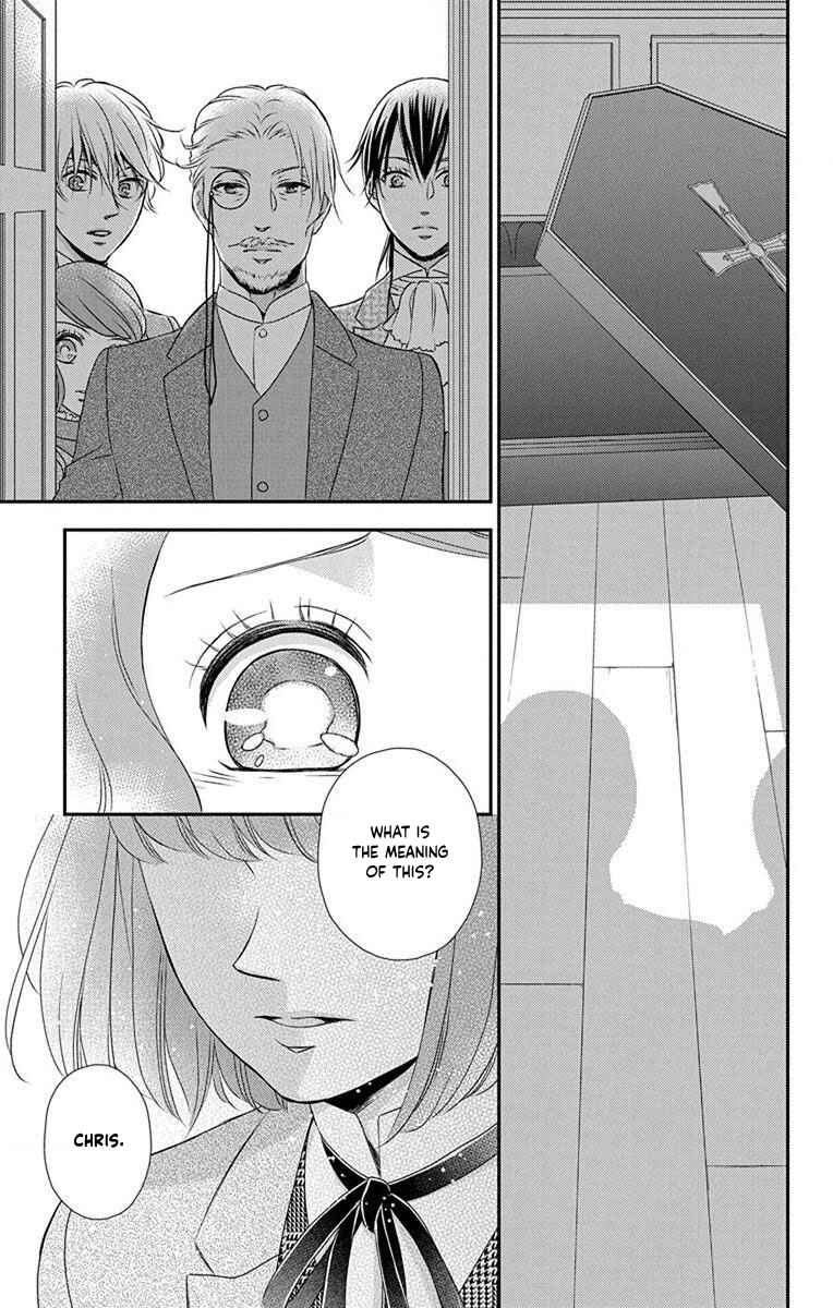 Page 10 Chapter 63 Kuro Hakushaku wa Hoshi o Mederu