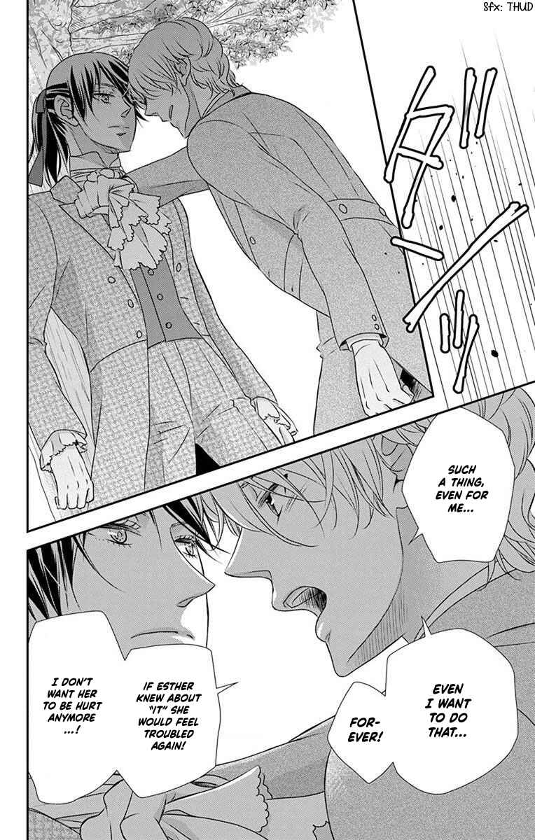 Page 20 Chapter 63 Kuro Hakushaku wa Hoshi o Mederu