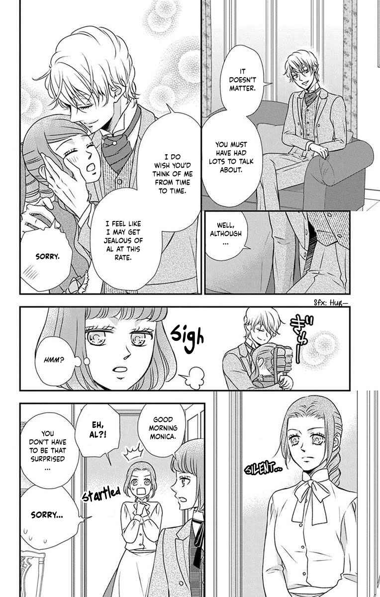 Page 24 Chapter 63 Kuro Hakushaku wa Hoshi o Mederu