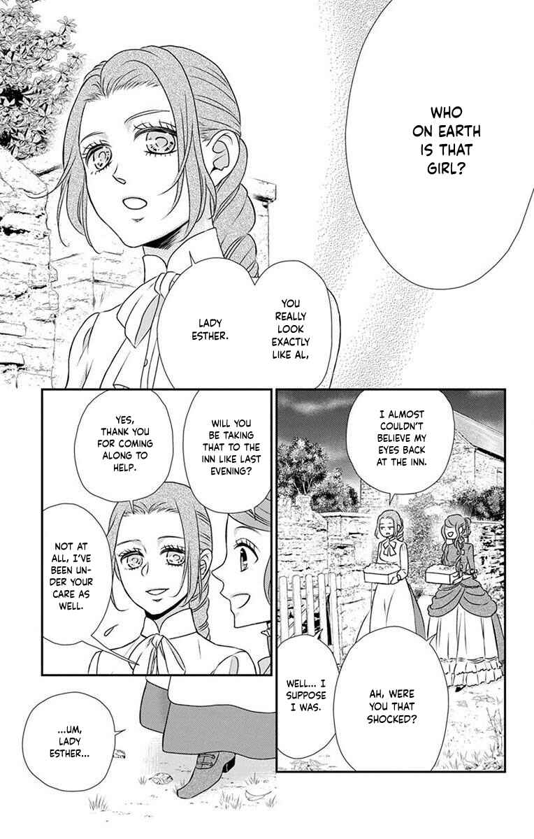 Page 27 Chapter 63 Kuro Hakushaku wa Hoshi o Mederu