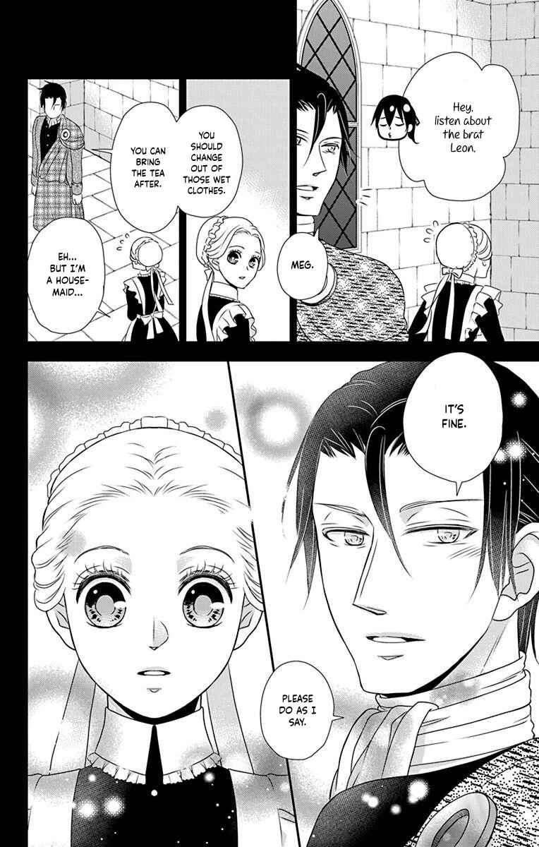 Page 15 Chapter 55 Kuro Hakushaku wa Hoshi o Mederu