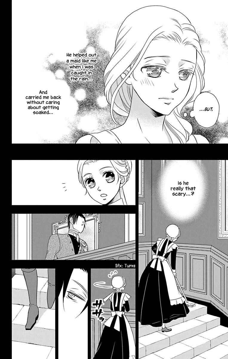 Page 17 Chapter 55 Kuro Hakushaku wa Hoshi o Mederu