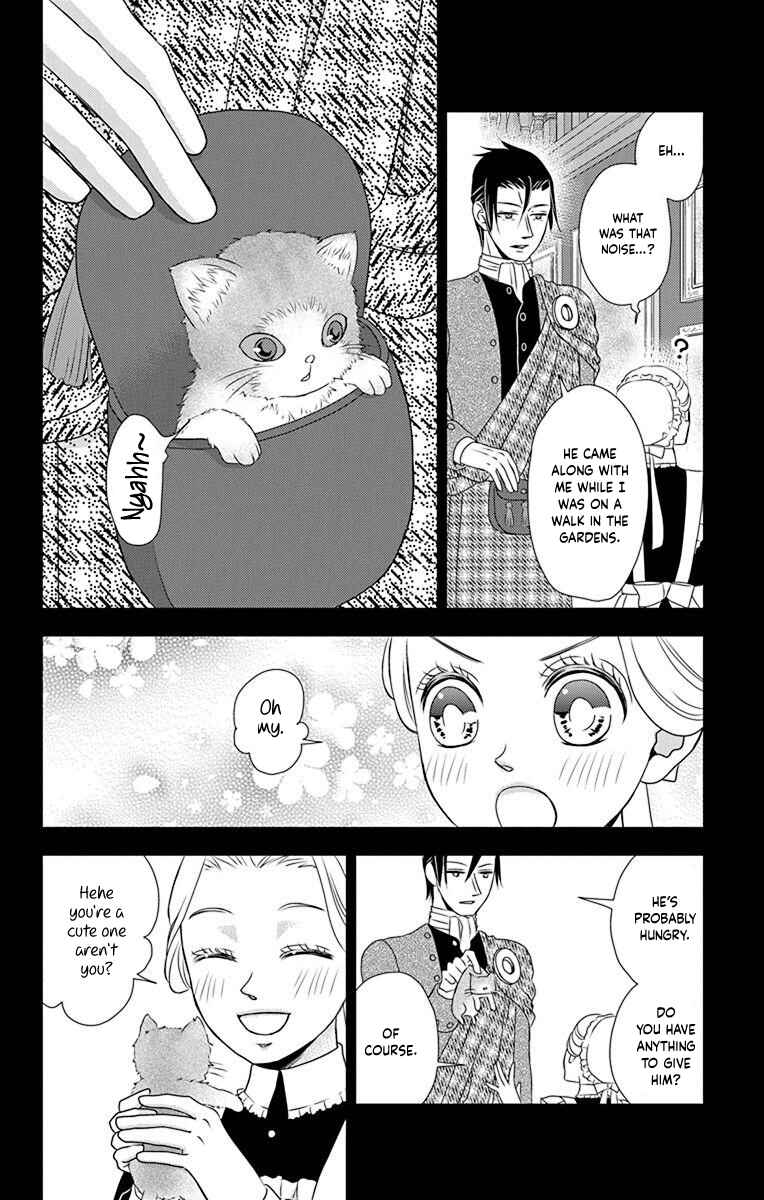 Page 19 Chapter 55 Kuro Hakushaku wa Hoshi o Mederu