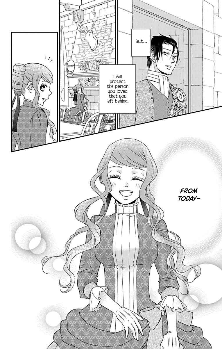 Page 32 Chapter 55 Kuro Hakushaku wa Hoshi o Mederu