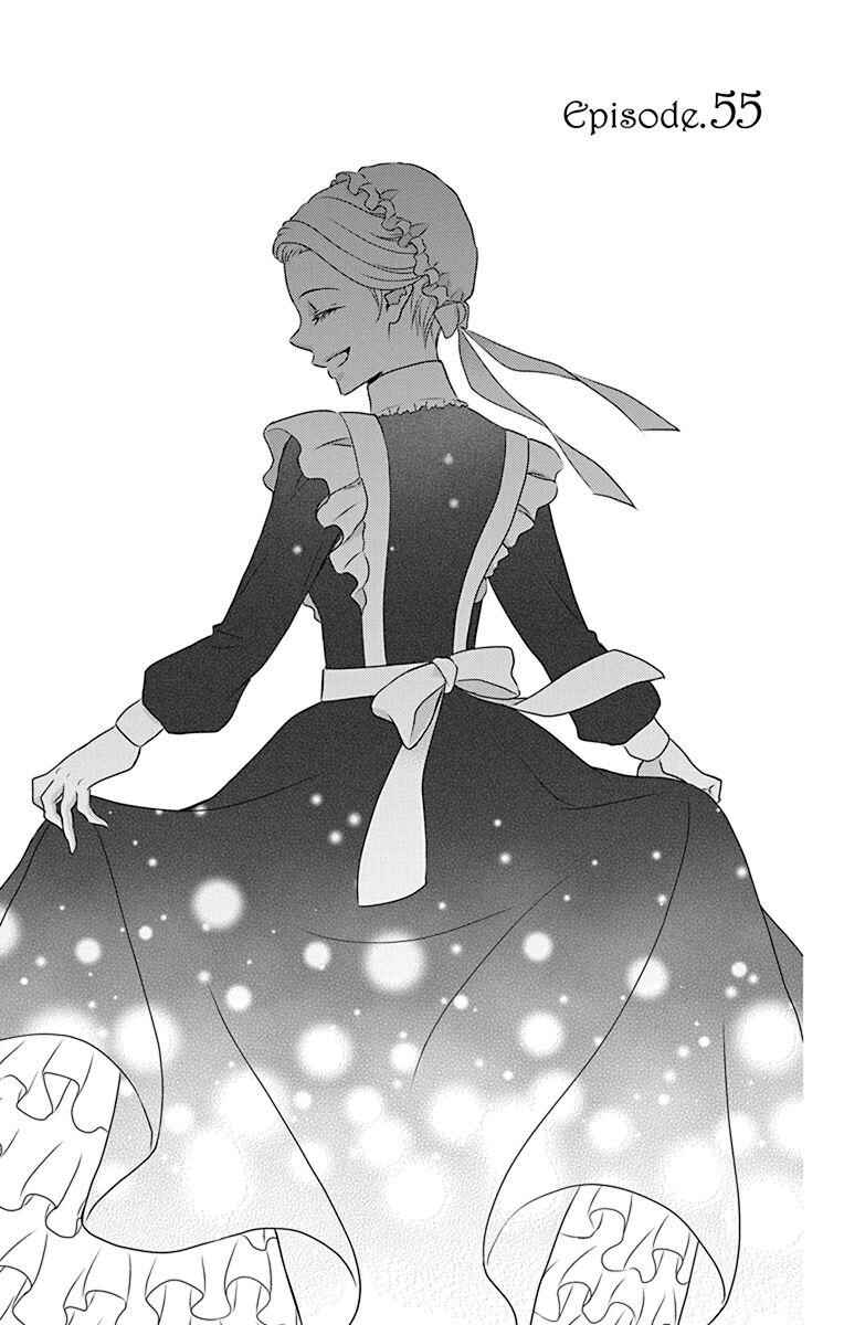 Page 4 Chapter 55 Kuro Hakushaku wa Hoshi o Mederu
